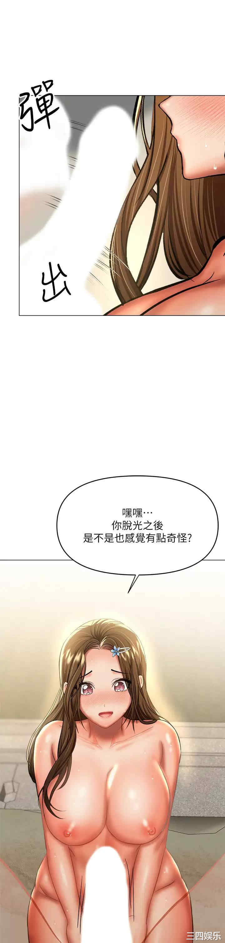 第30张