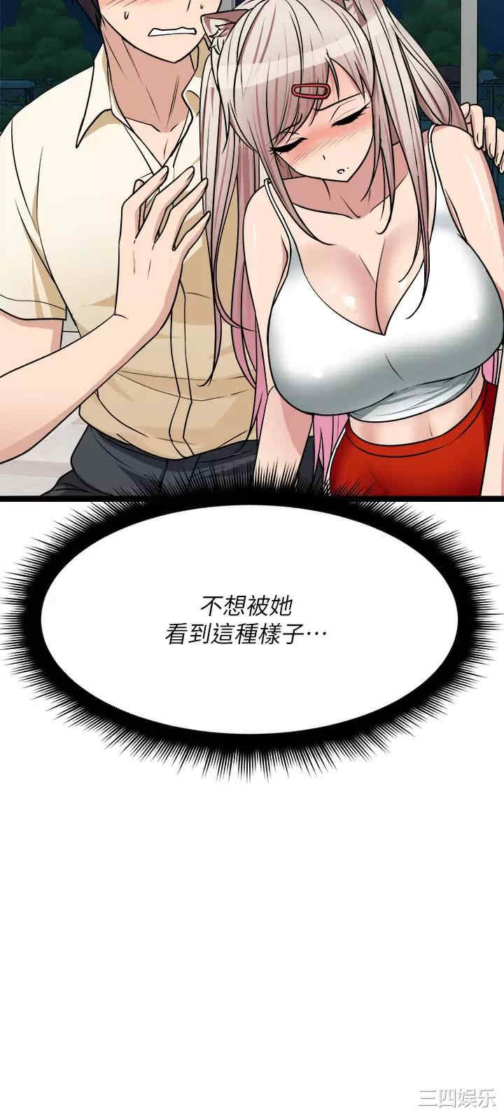 第48张