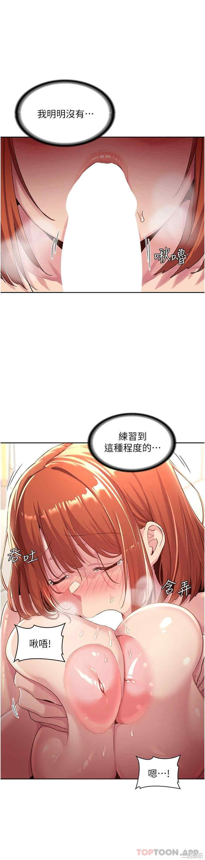 第1张