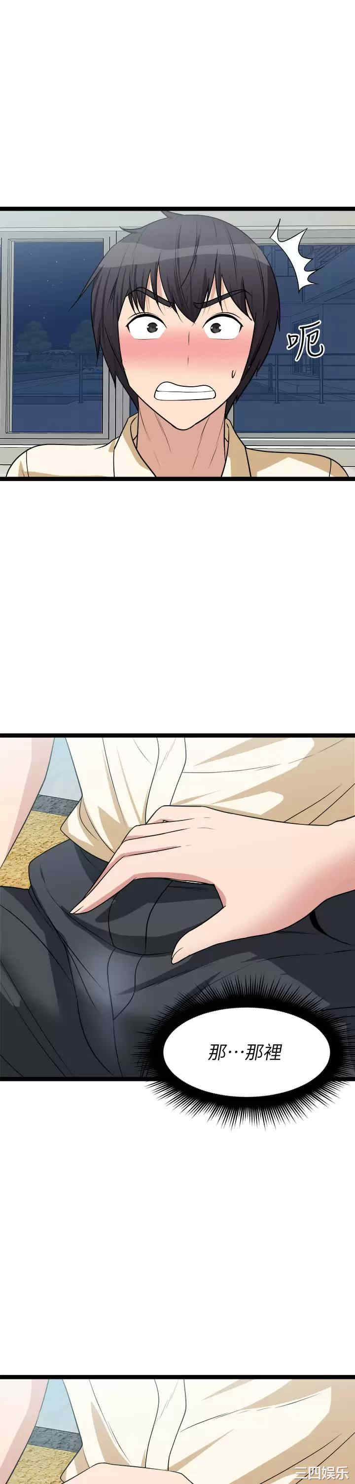 第49张