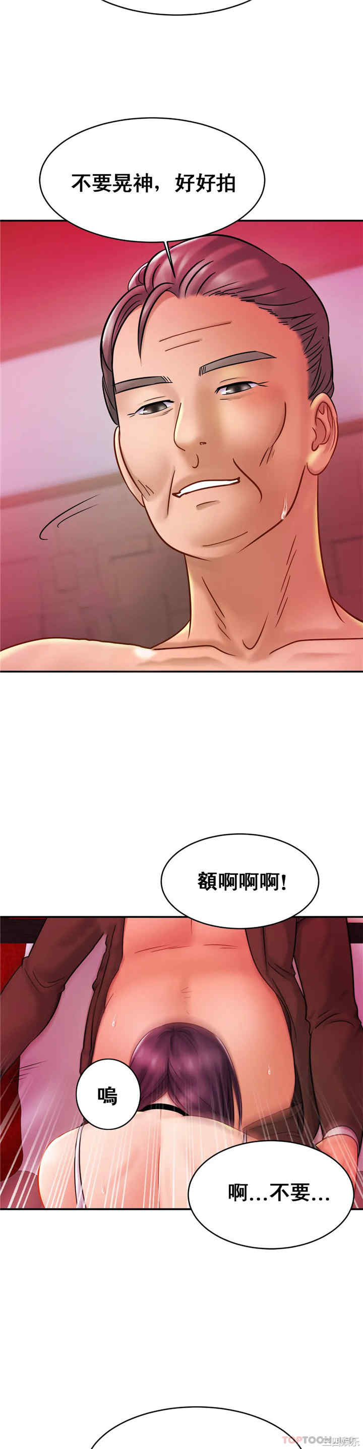 第27张