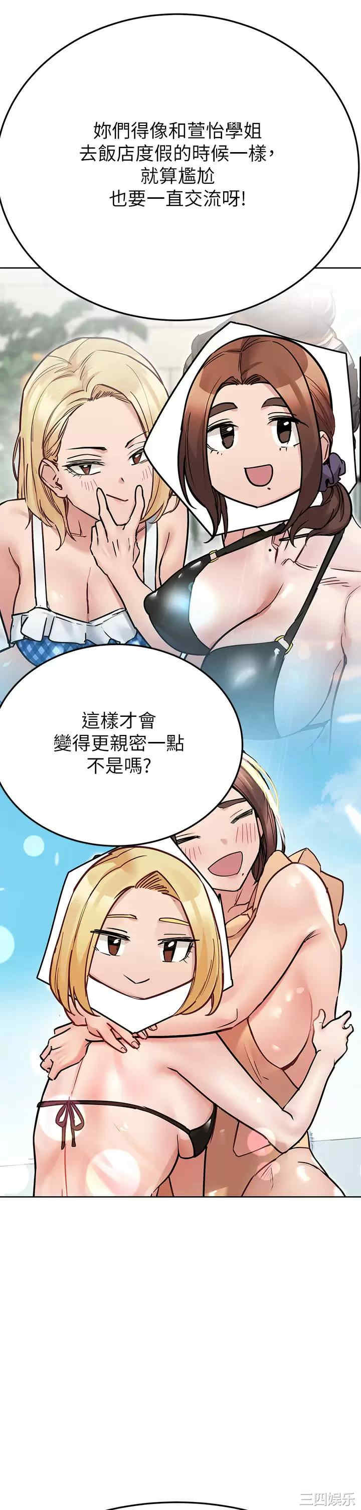 第20张