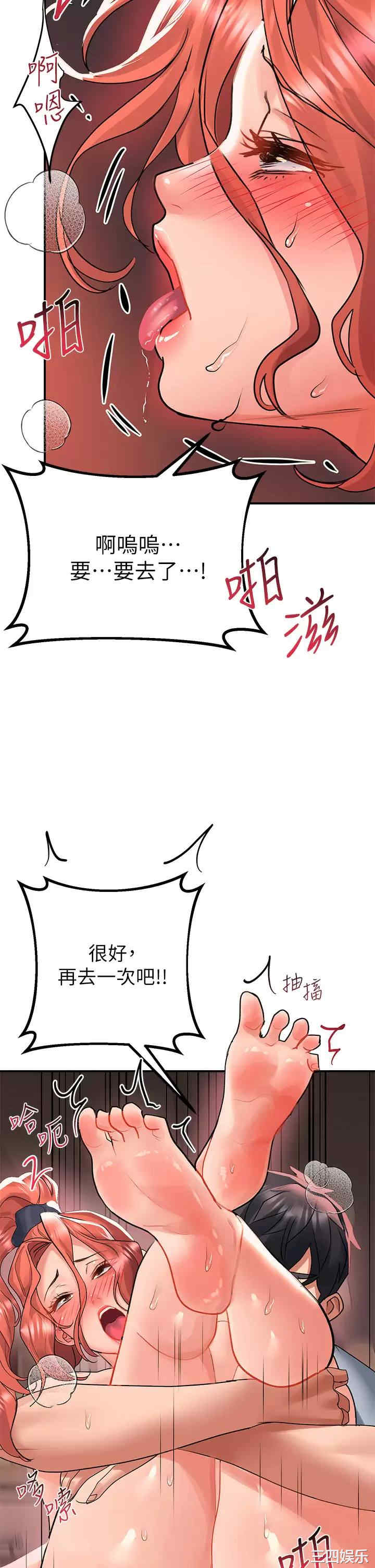 第40张