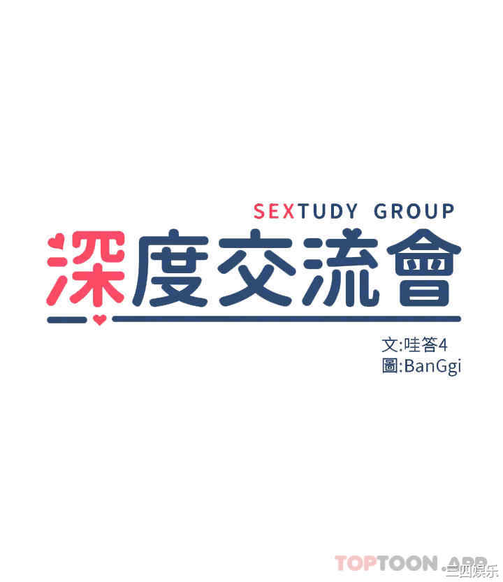 第4张