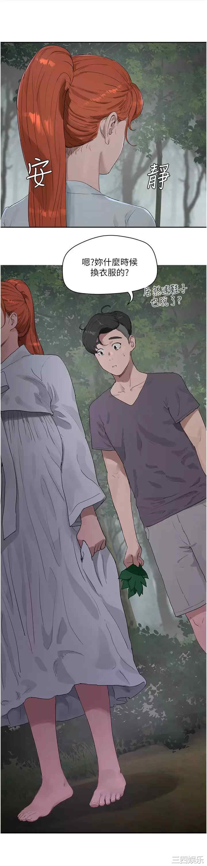 第30张