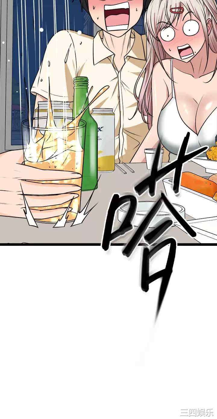 第52张