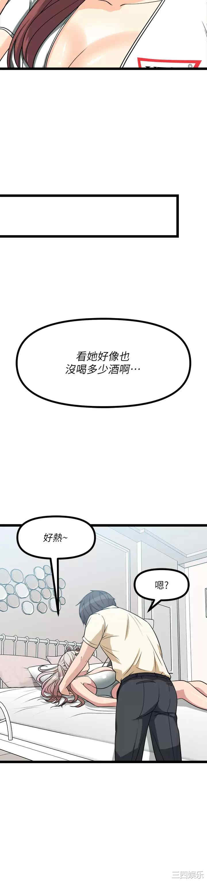 第55张