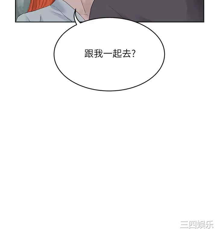 第34张