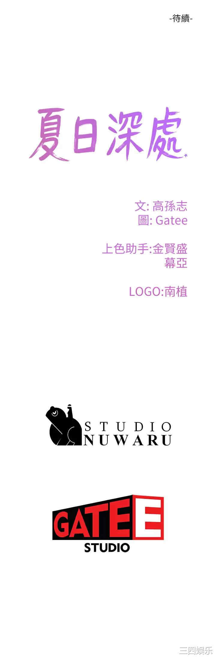 第35张