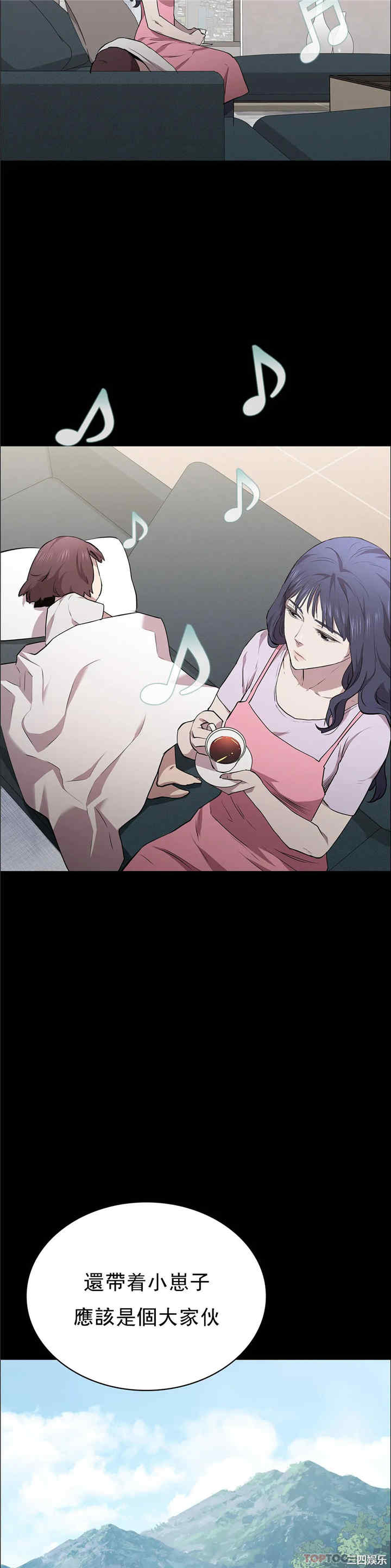 第33张