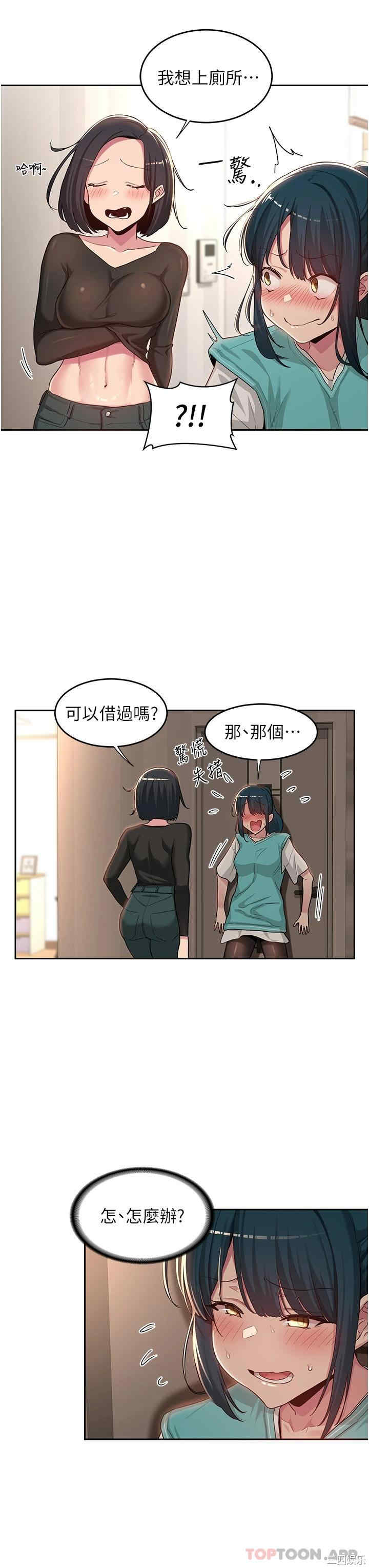 第11张
