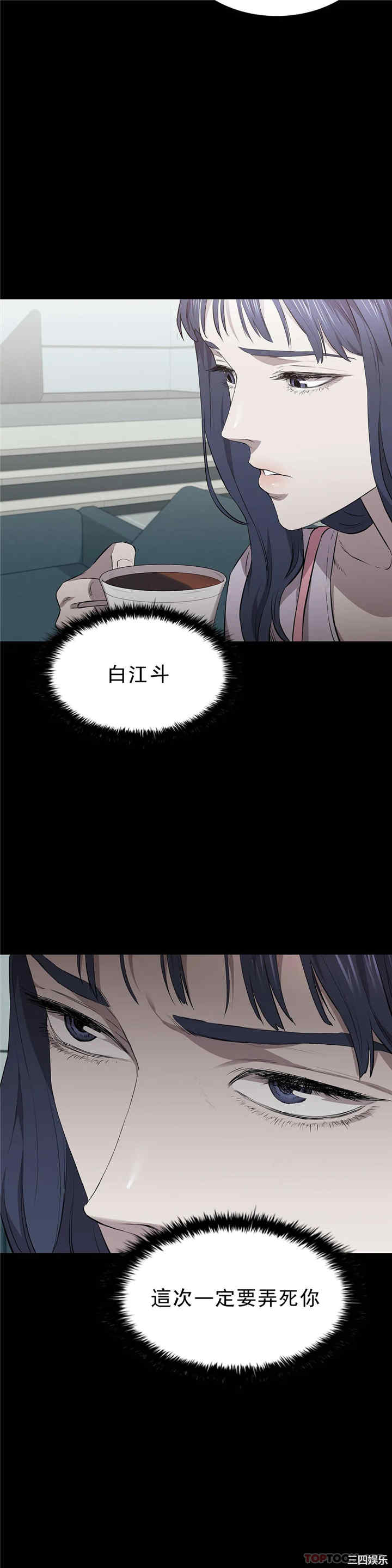 第35张