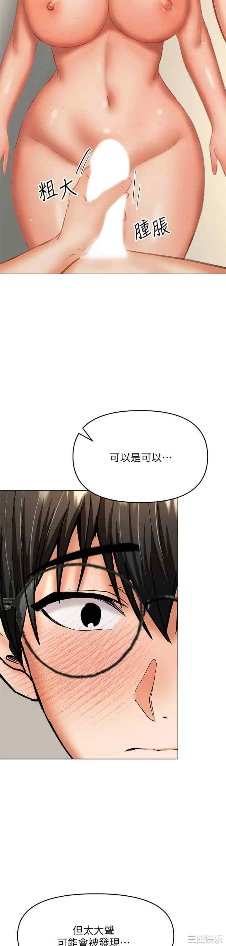 第42张
