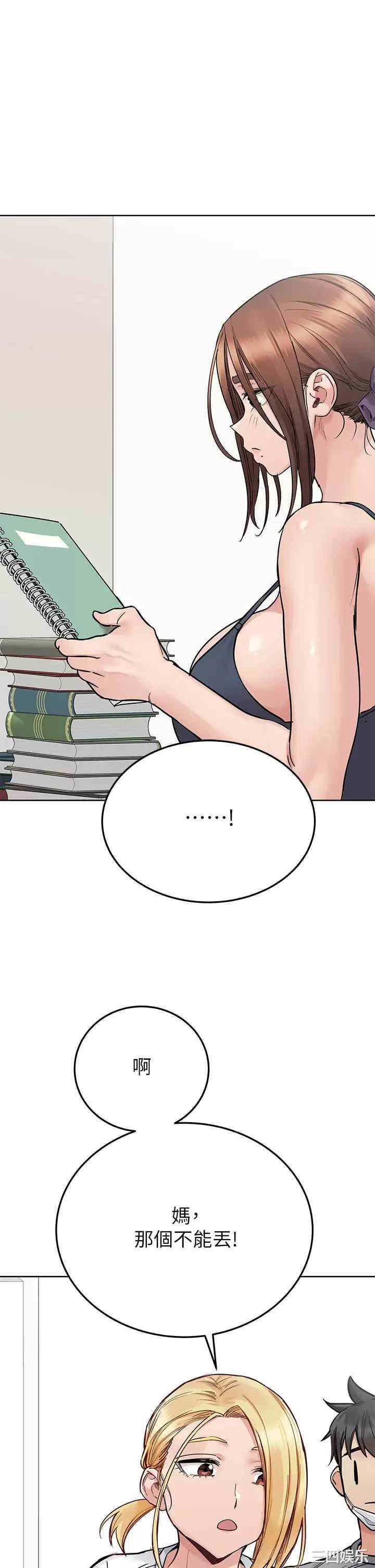 第31张