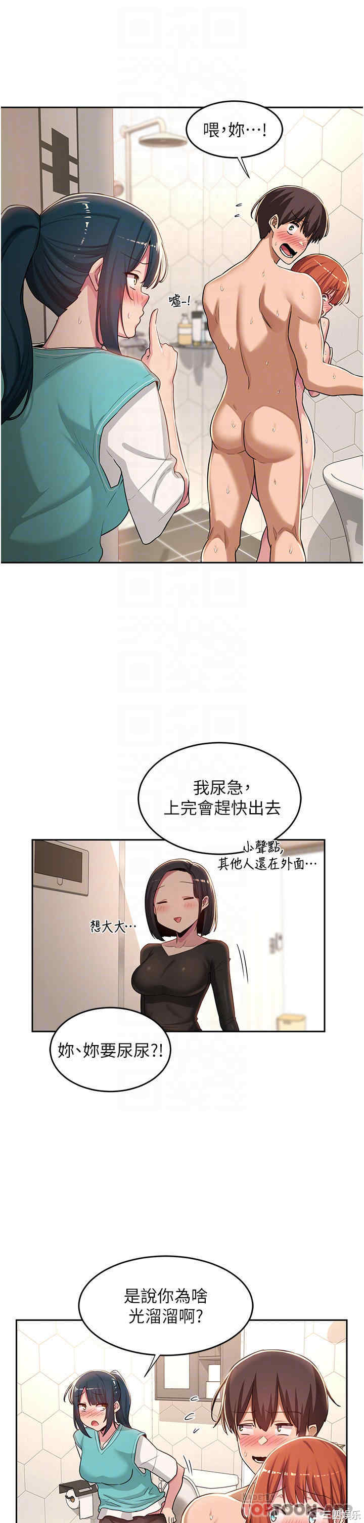 第14张