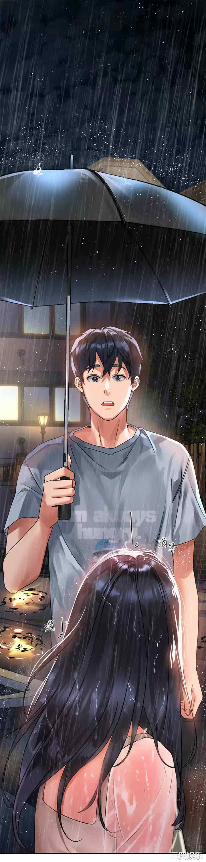 第52张