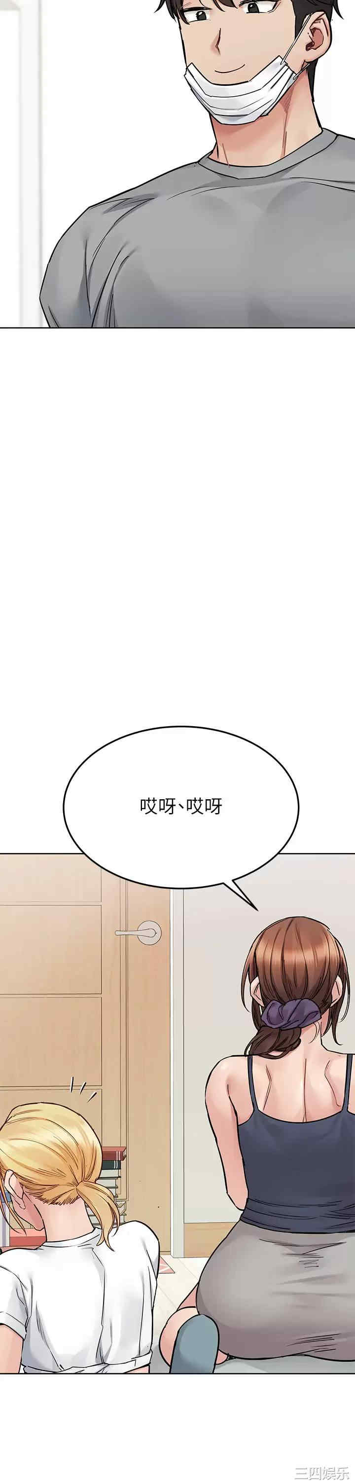 第35张