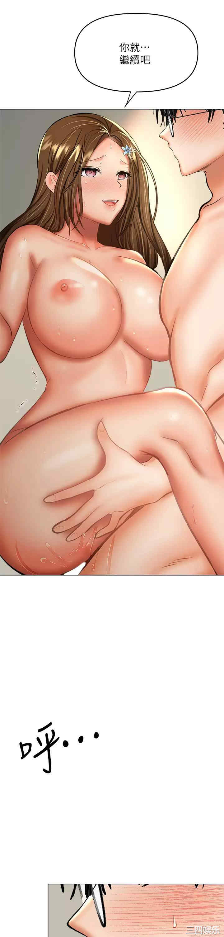 第49张