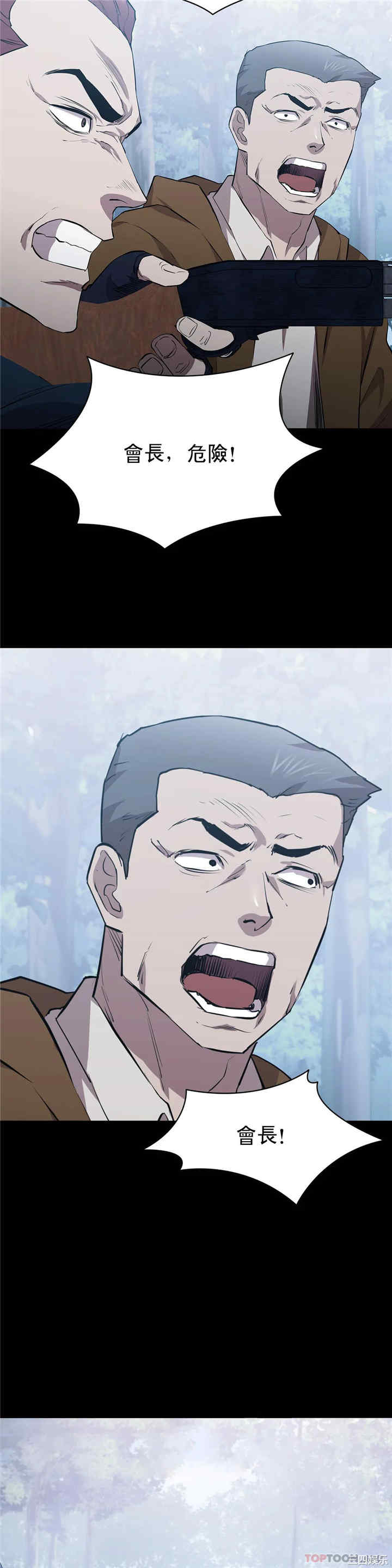 第40张