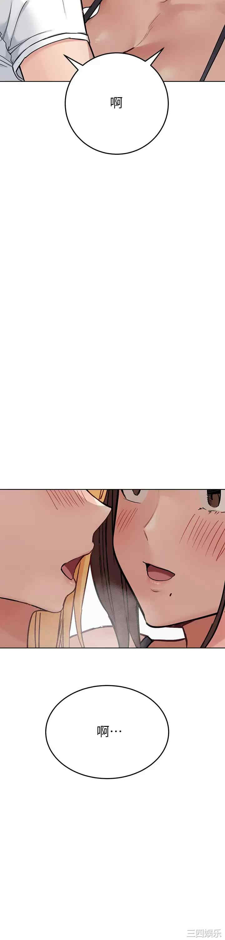 第40张