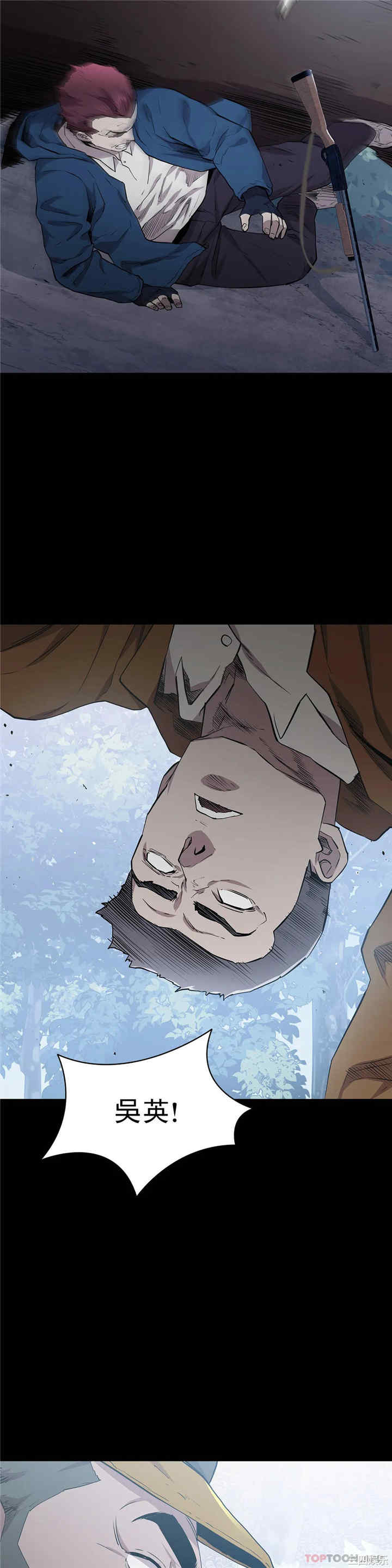 第42张