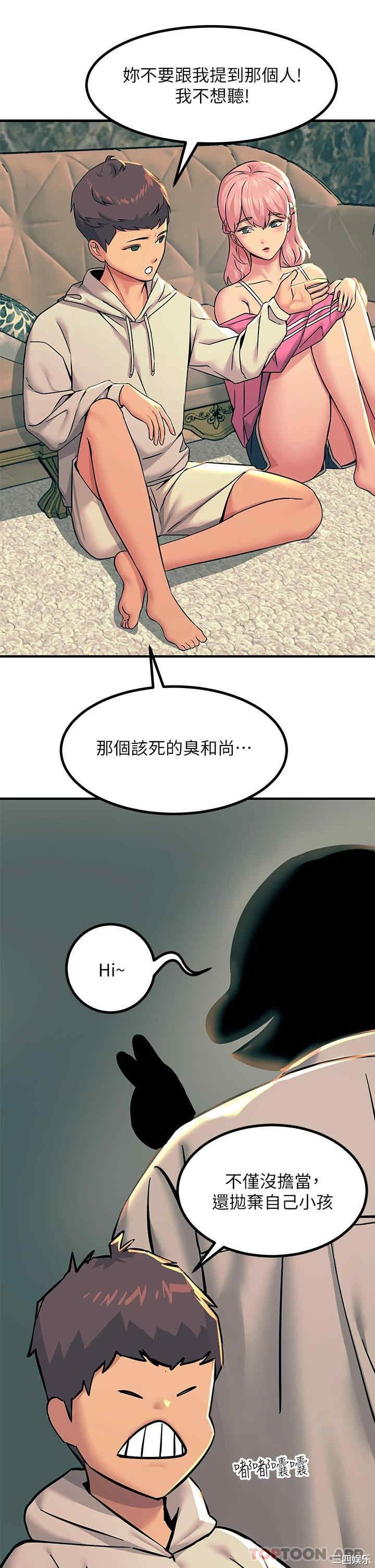 第30张