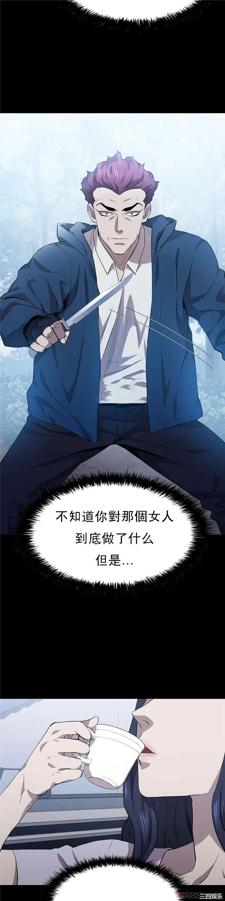 第45张