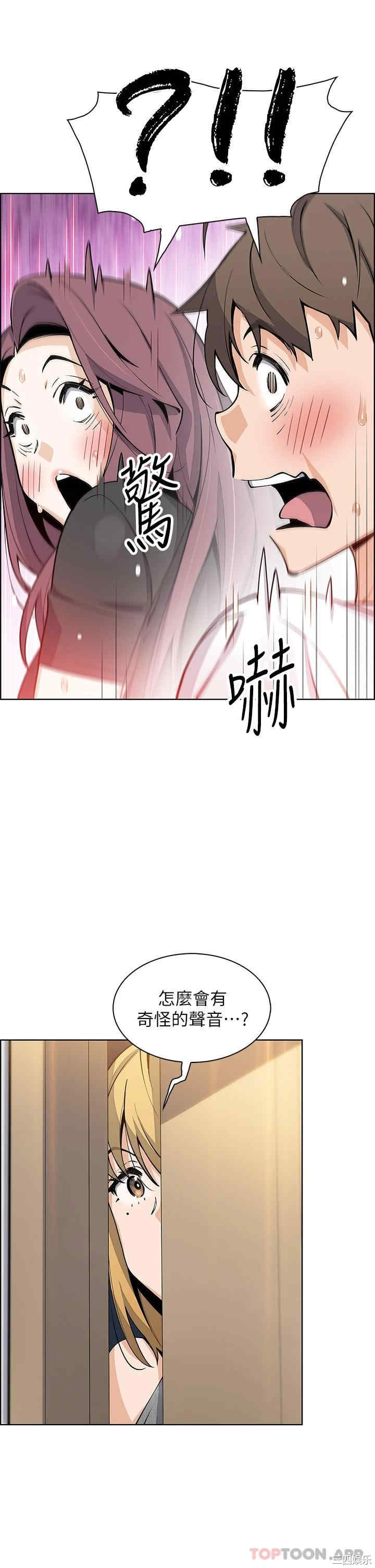 第28张