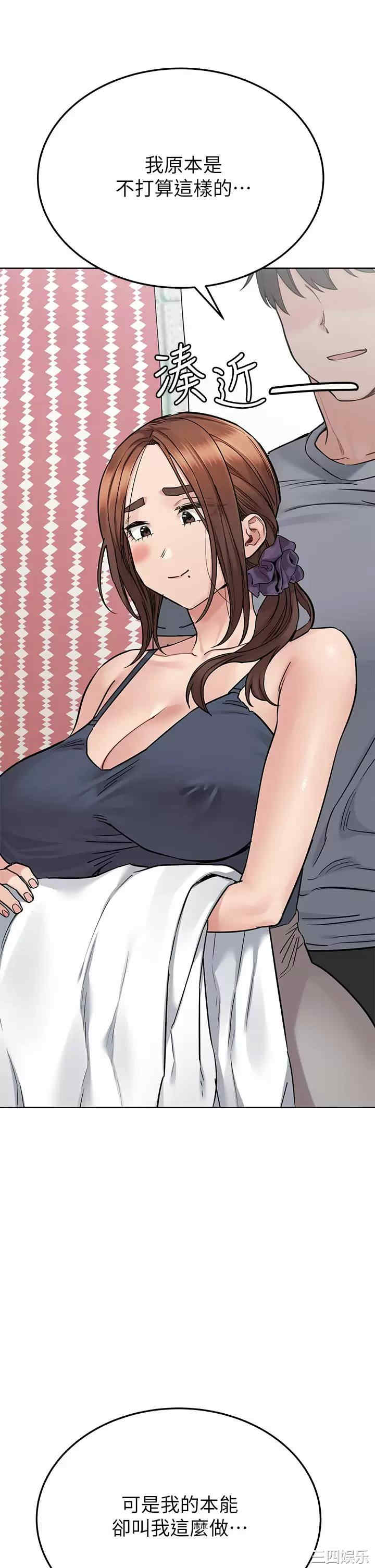 第48张