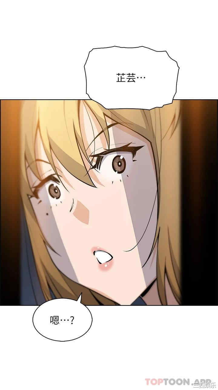 第29张