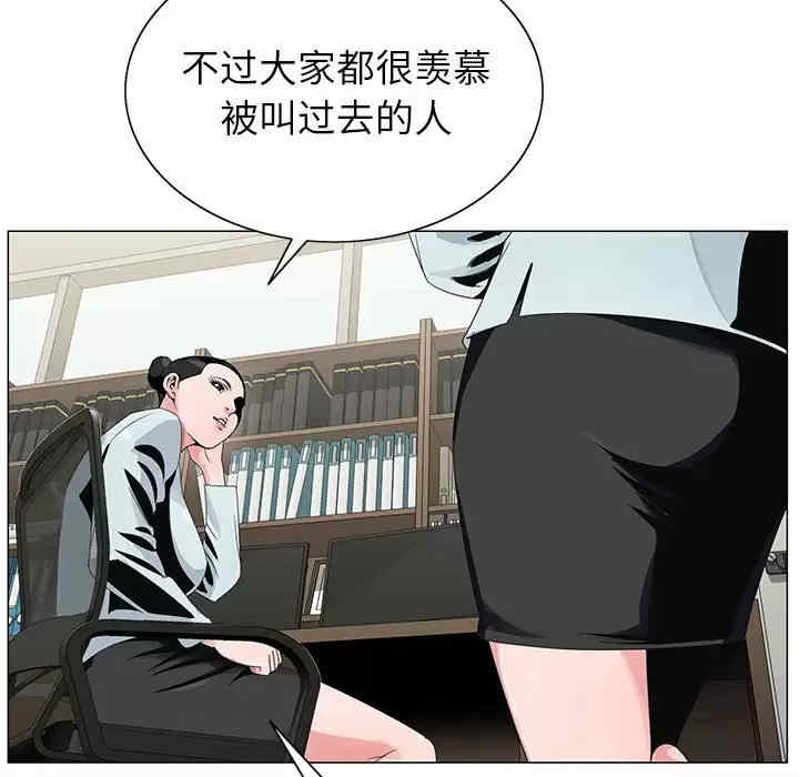 第40张