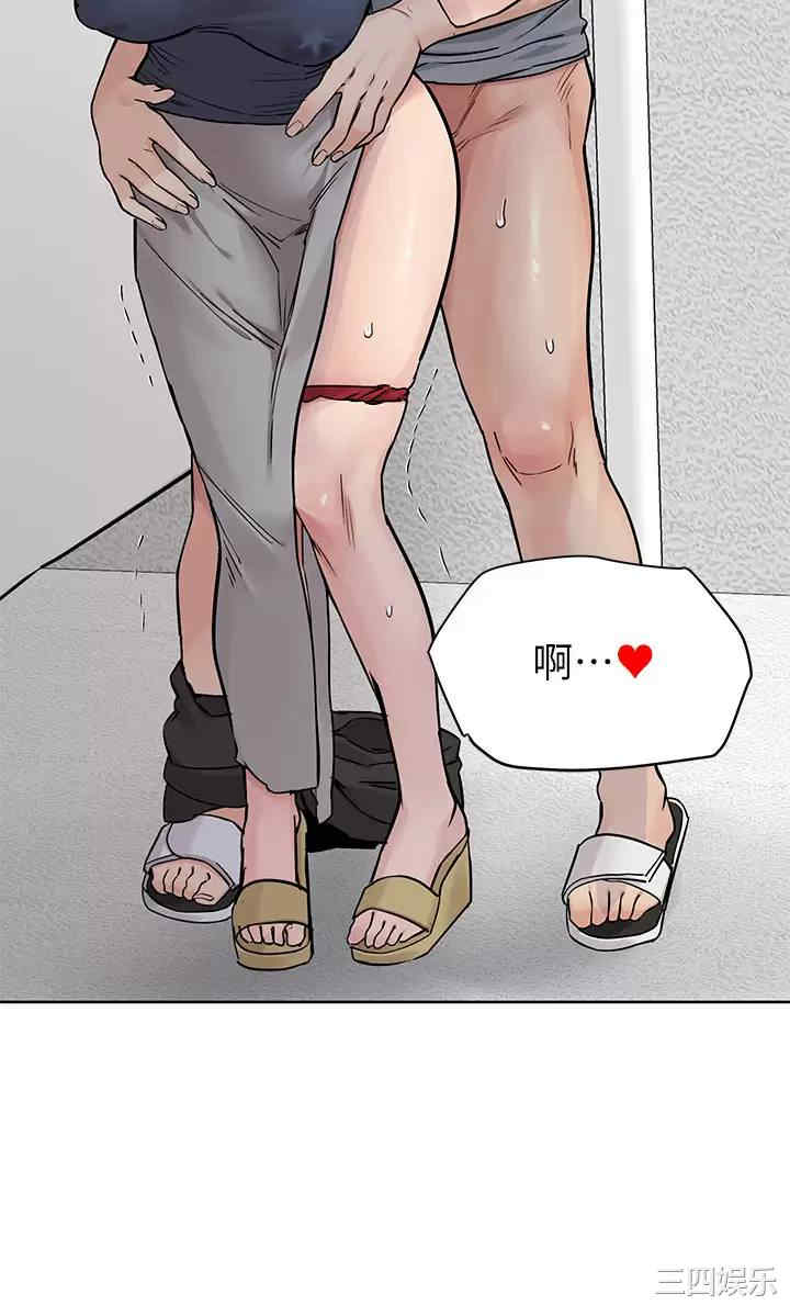 第53张