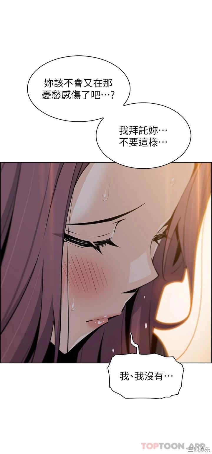 第31张