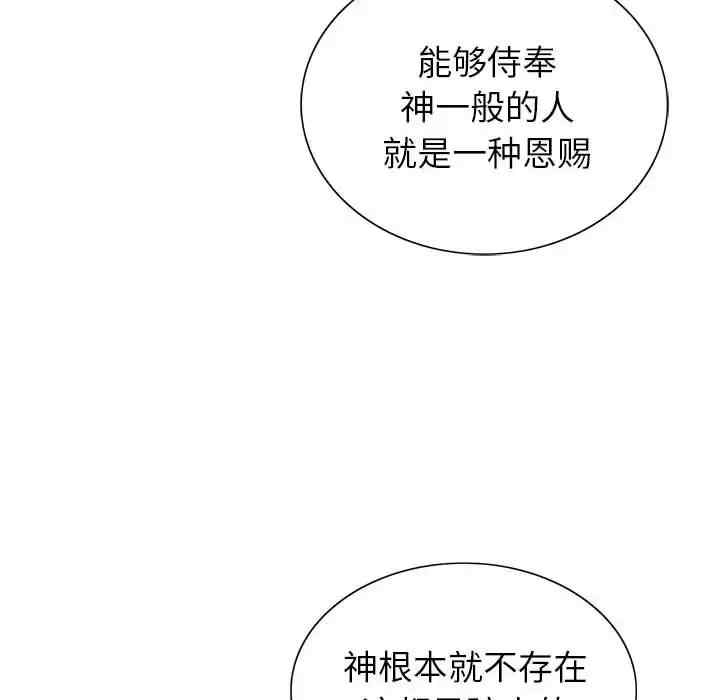 第46张