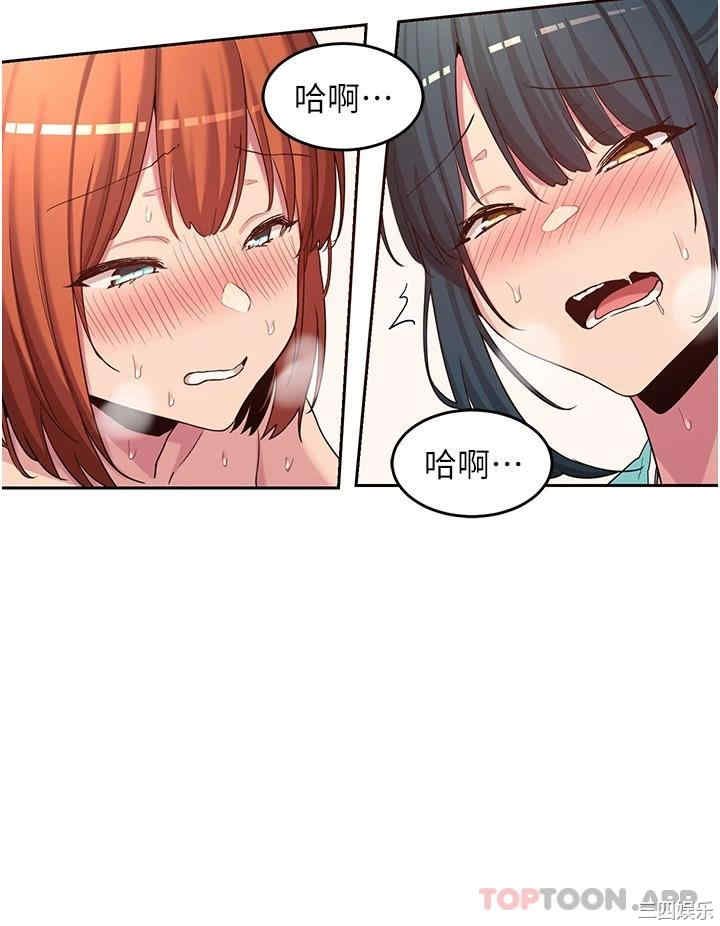 第28张