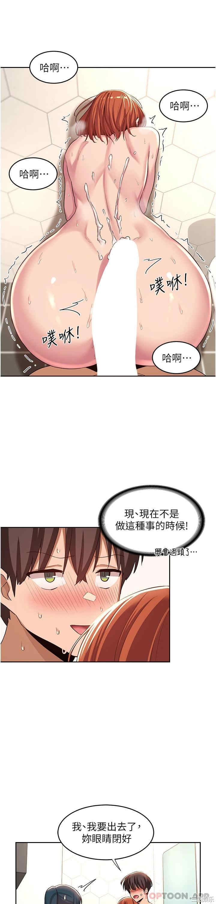 第29张