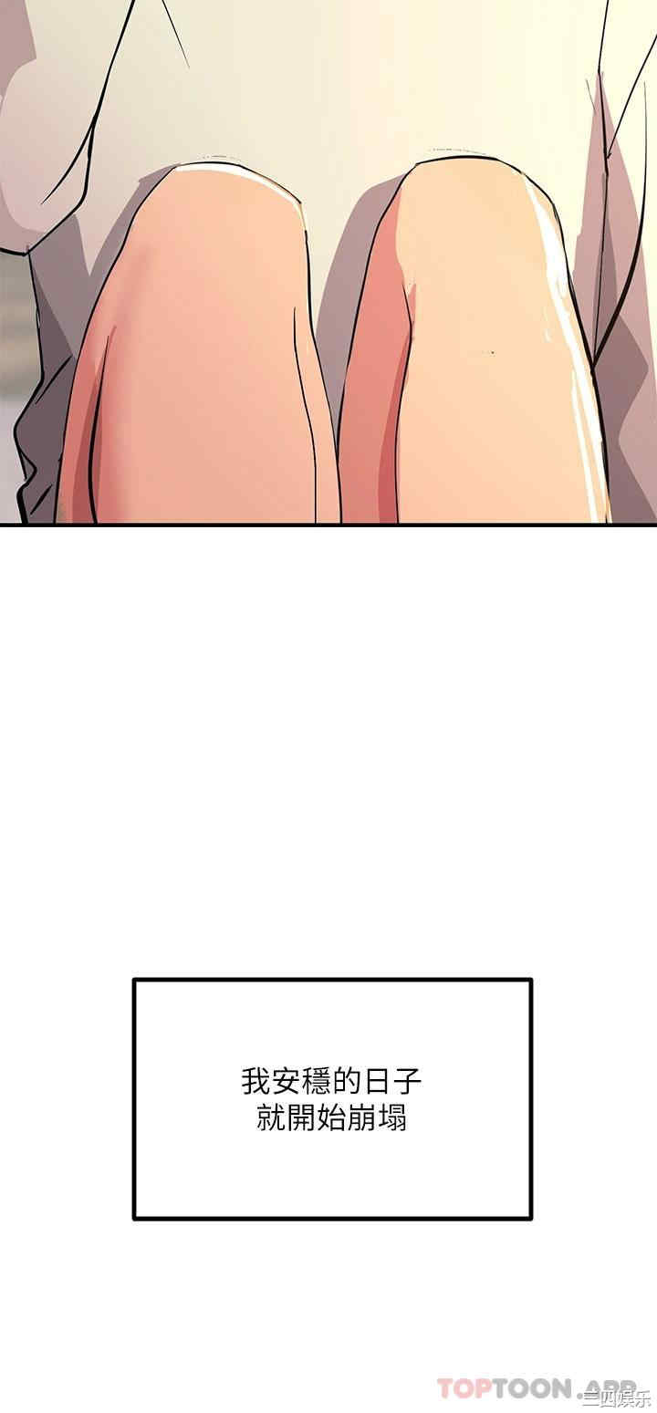 第41张