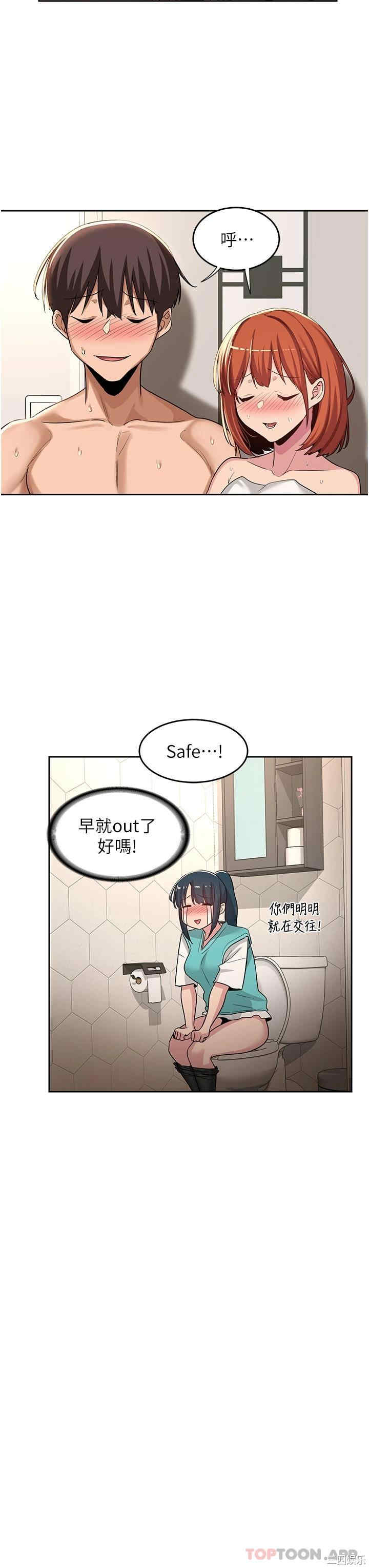 第31张