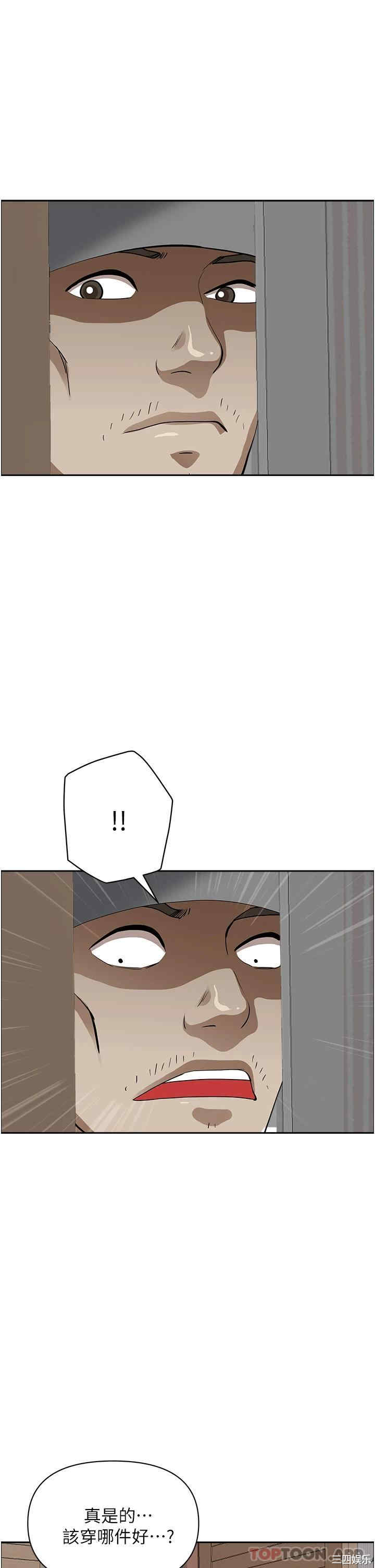 第20张