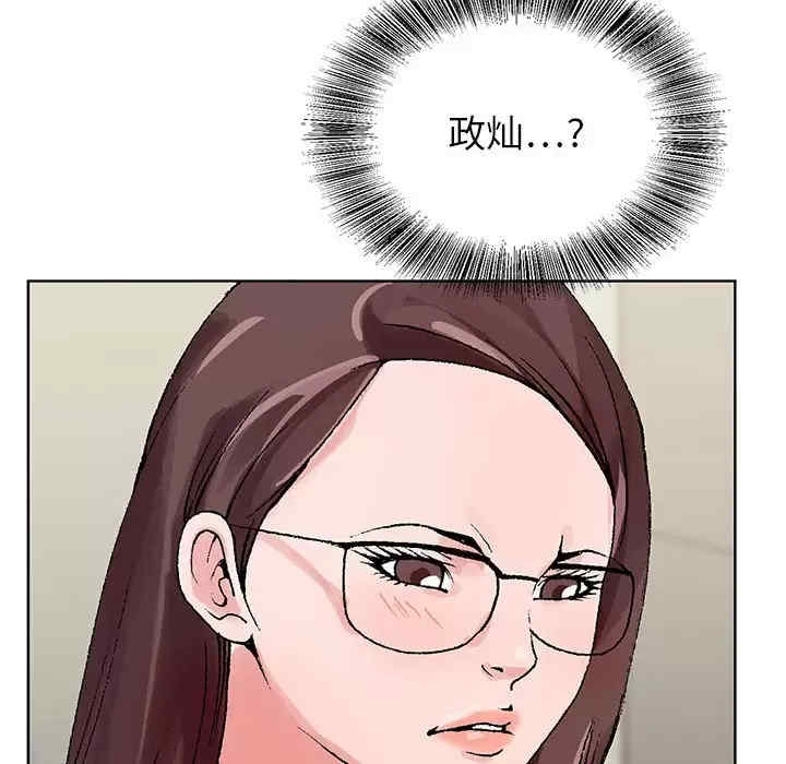 第61张