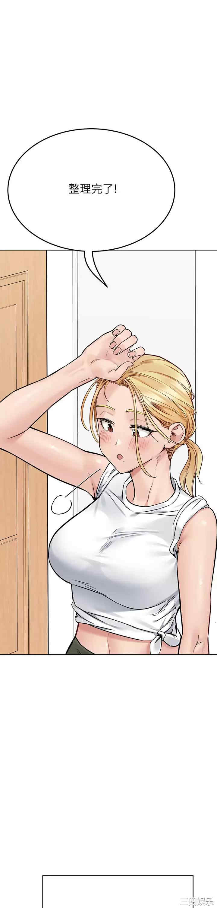 第63张