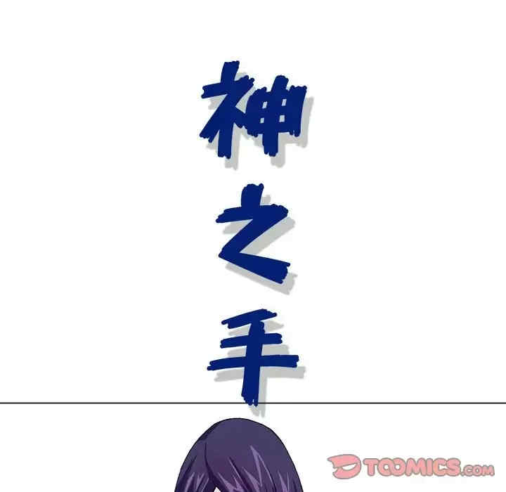第66张