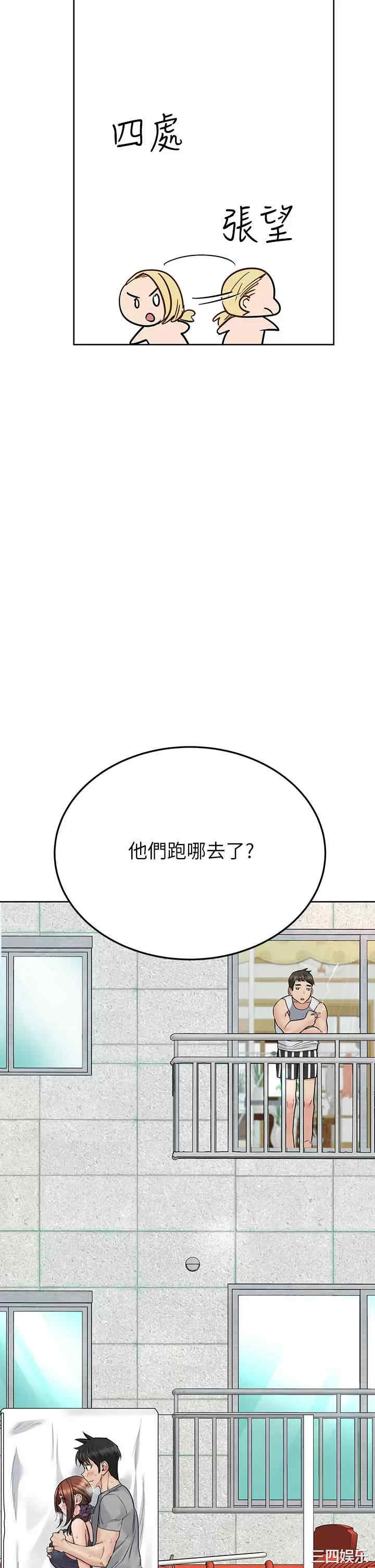 第64张
