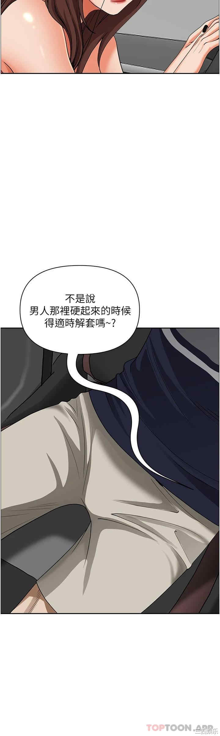 第25张