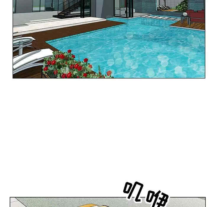 第73张