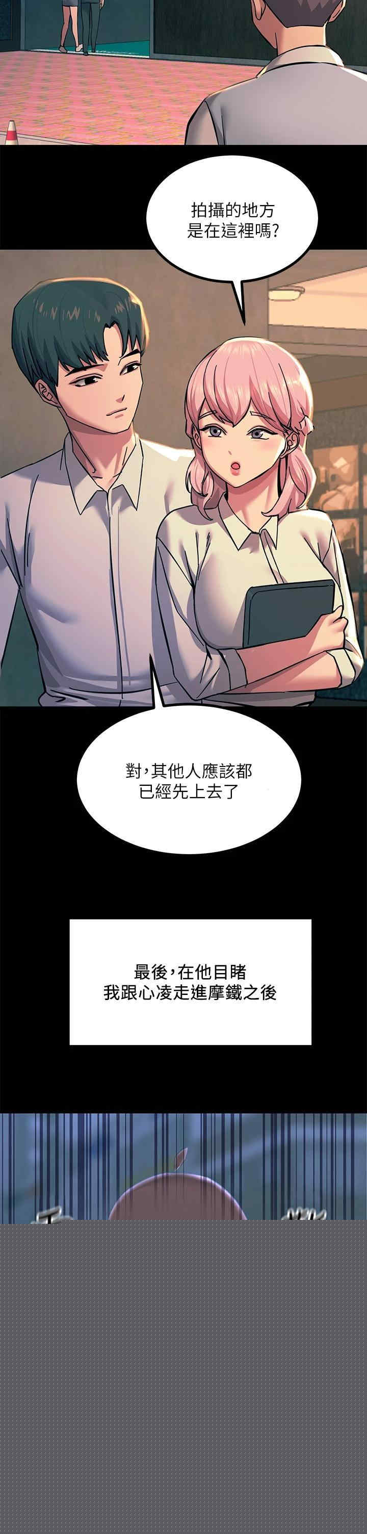 第52张
