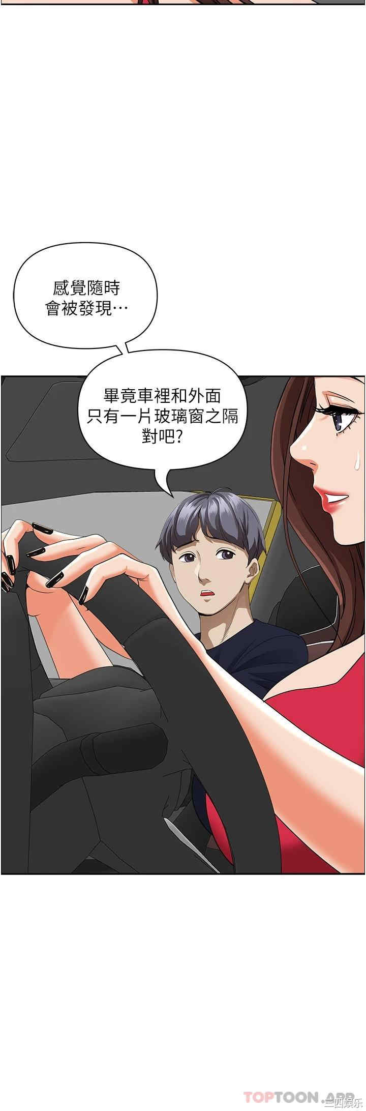 第31张