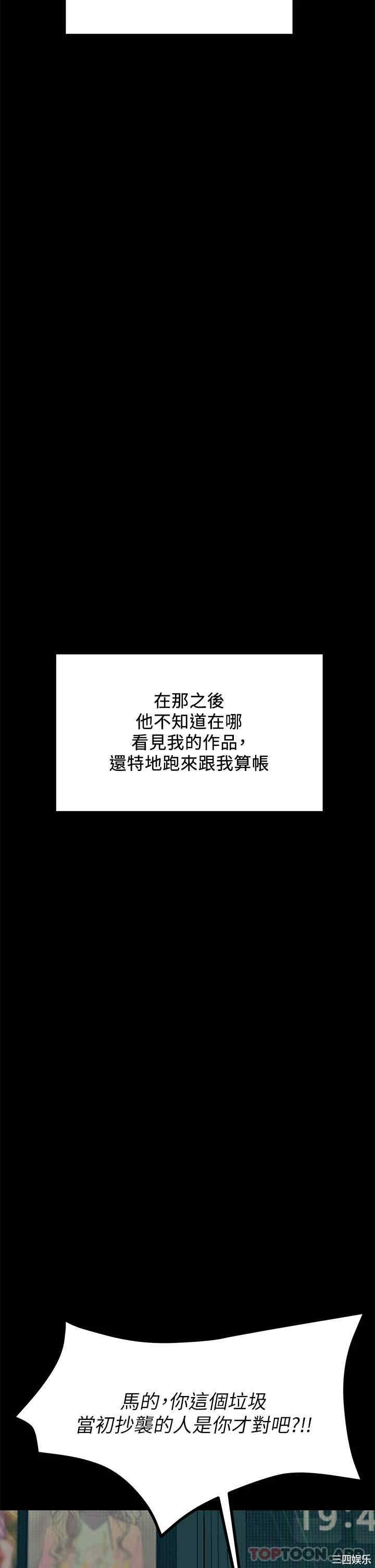 第54张