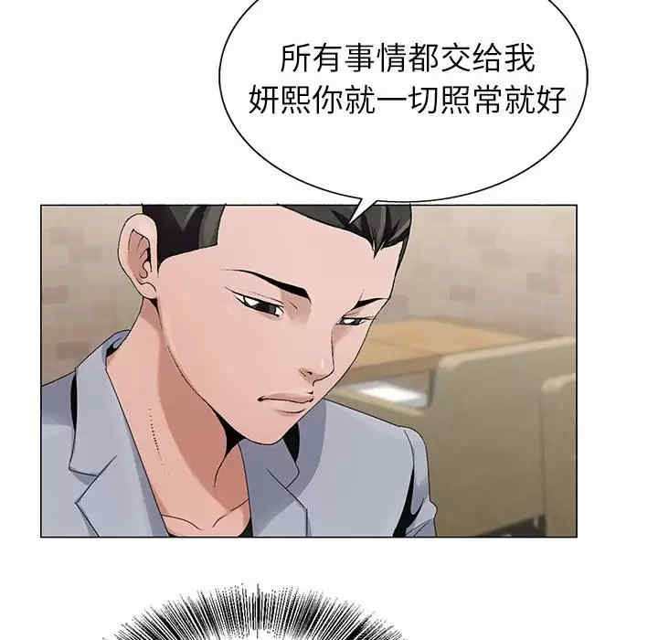 第95张