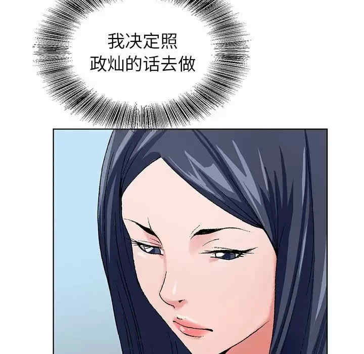 第97张